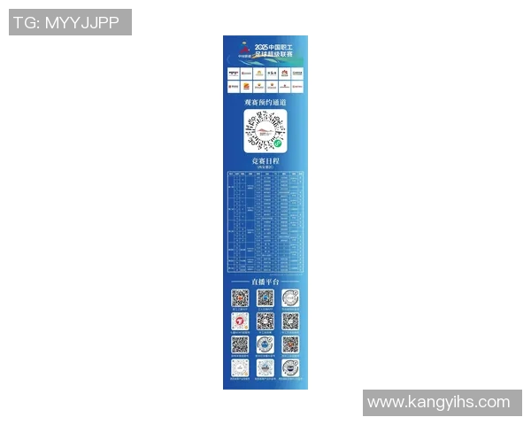 西安足球队在全国速度排行榜中荣获第四名展现出强劲实力与潜力