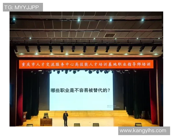 重庆乒乓球队的节奏体系与战术创新探讨