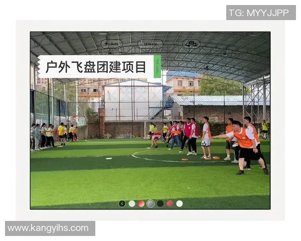 上海飞盘队团队协作能力大幅提升荣登全国飞盘团队排名新高