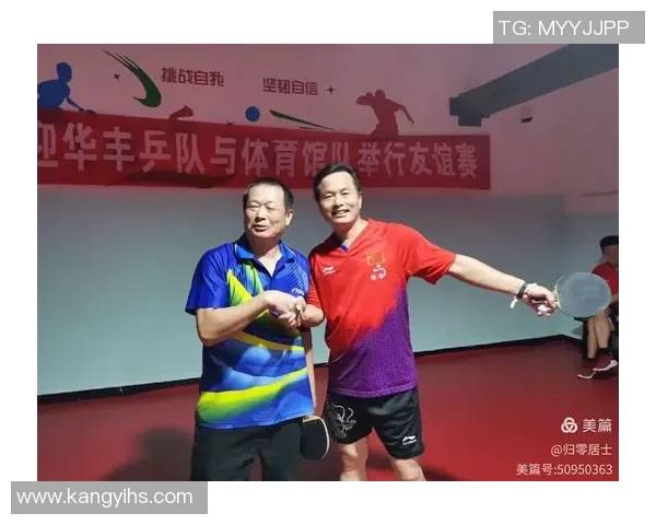 赛后分析：上海乒乓球队与重庆乒乓球队速度对比及战术探讨