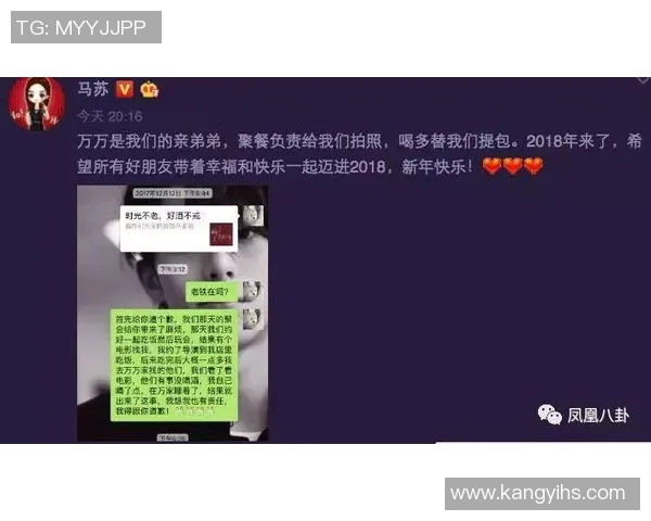 出轨风波中的足球明星盘点及其影响力分析 出轨风波中的足球明星盘点及其影响力分析