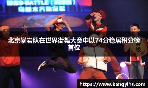 星空体育网站入口