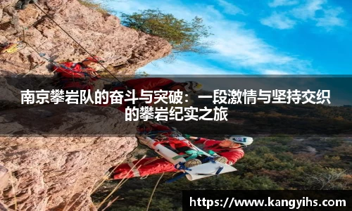 星空官网