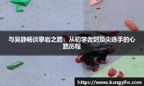 星空官网