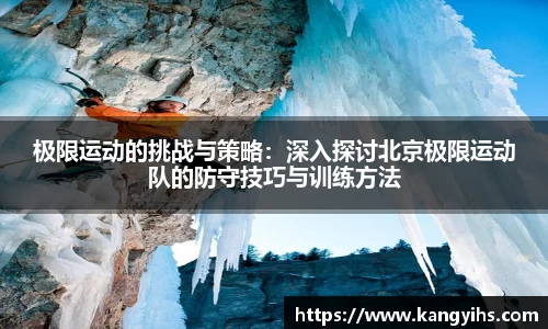 星空体育平台app
