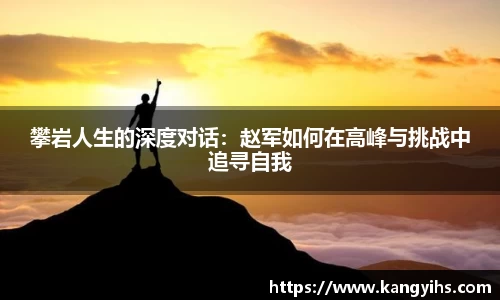 星空官网