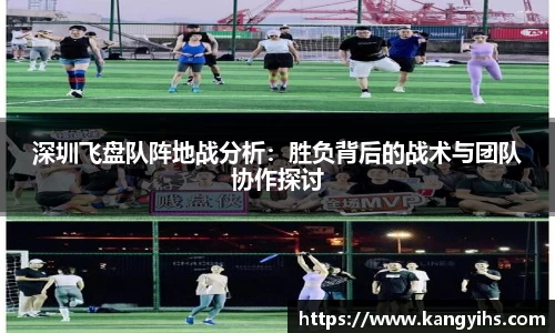 星空体育平台app
