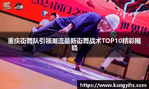 星空体育平台app