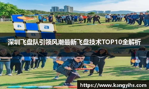星空体育网站入口