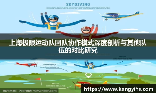 星空体育网站入口