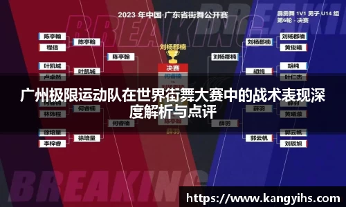 星空体育平台app