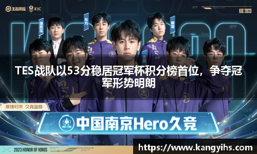 星空体育