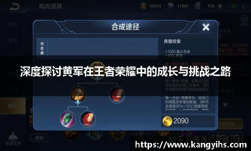 星空官网