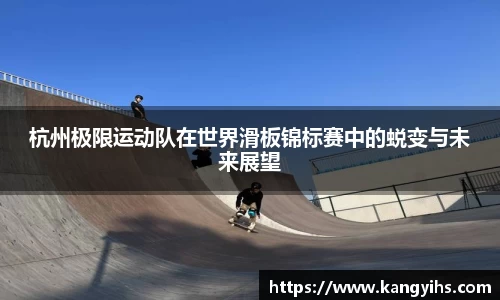 星空体育网站入口