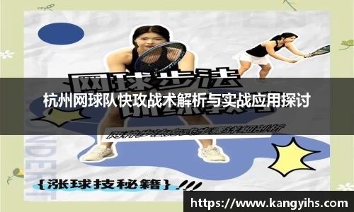 星空官网