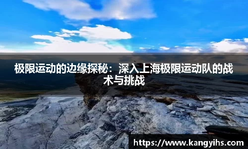 星空体育平台app