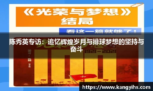 星空体育平台app