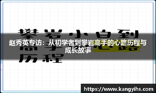 星空体育网站入口