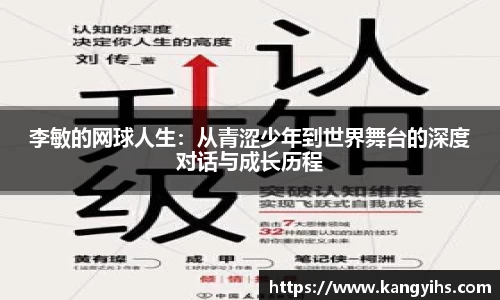 星空体育网站入口