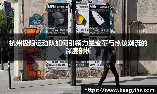 星空体育平台app