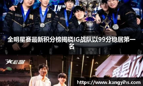 星空体育平台app
