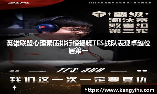 星空体育平台app