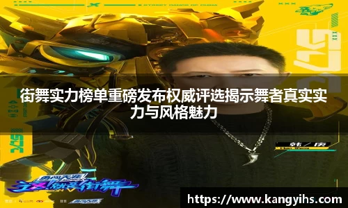 星空官网