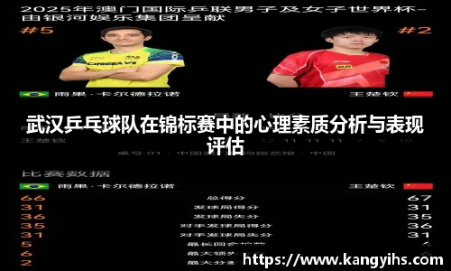 星空体育网站入口