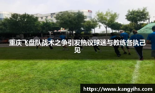 星空体育平台app