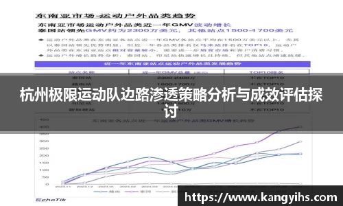 星空体育网站入口
