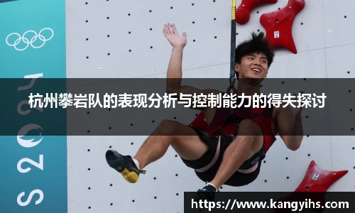 星空官网