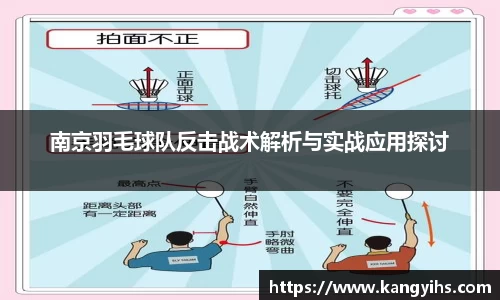 星空体育平台app