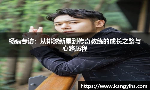 星空体育平台app