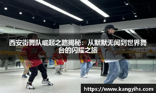 星空官网