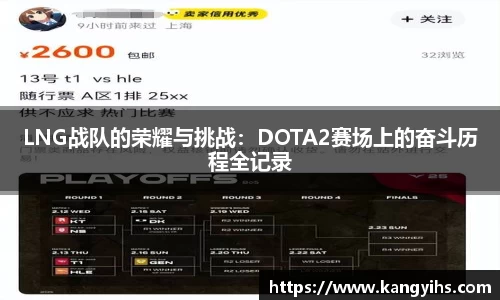 星空体育平台app