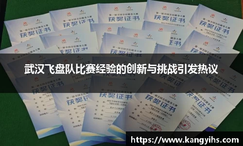 星空体育平台app