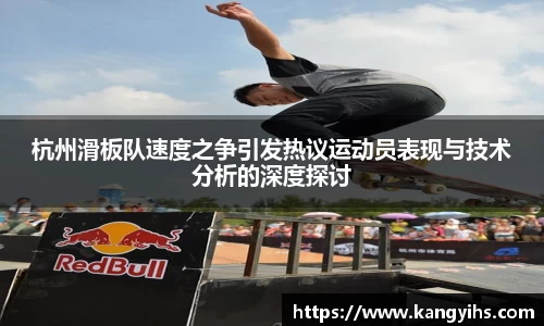 星空体育平台app