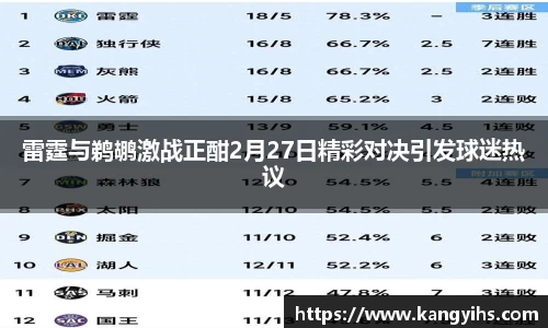 星空体育网站入口