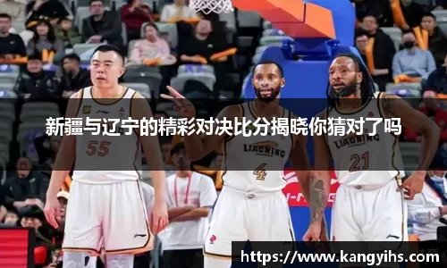 星空体育平台app
