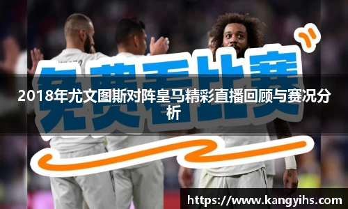 星空体育平台app