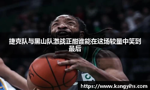 星空体育网站入口
