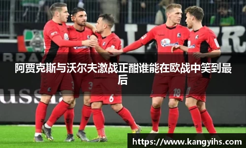 星空体育网站入口