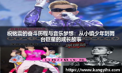 星空体育网站入口