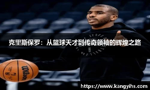星空体育网站入口