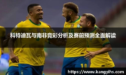 星空官网