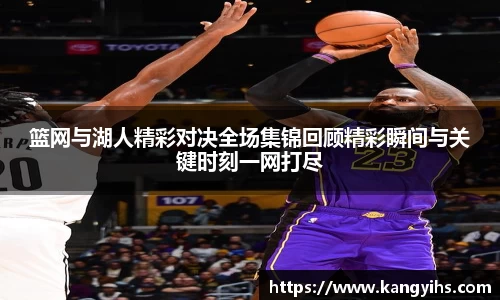 星空体育网站入口