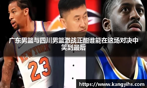 星空体育网站入口