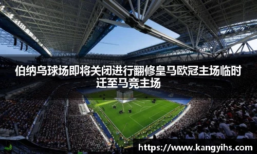 星空官网
