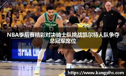 星空体育网站入口