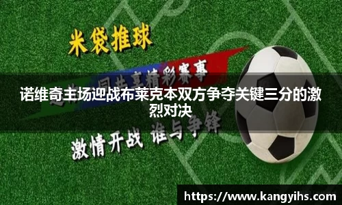 星空体育平台app